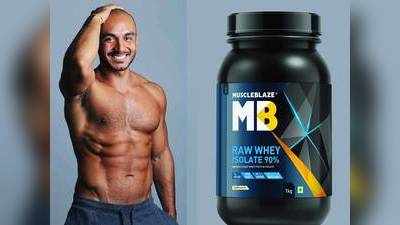 Weight Gain : Amazon Great Indian Festival Sale से डिस्काउंट पर खरीदें Whey Protein Powder, Bodybuilding में मिलेगी मदद