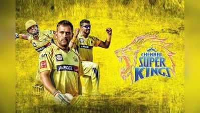 CSK vs DC: ஏன் தோற்றது சென்னை? தோல்விக்குக் காரணமாக அமைந்த மூன்று முக்கியத் தவறுகள்!