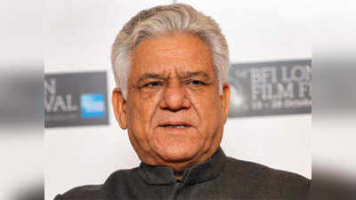 Om Puri Birthday: कभी चाय की दुकान पर झूठे प्याले धोते थे ओम पुरी, फिर वर्ल्ड सिनेमा पर छोड़ी छाप