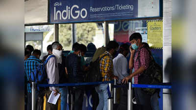 इंडिगो के एयरपोर्ट काउंटर का इस्तेमाल हुआ महंगा, जानिए कंपनी ने क्यों लगाया 100 रुपये का सुविधा शुल्क