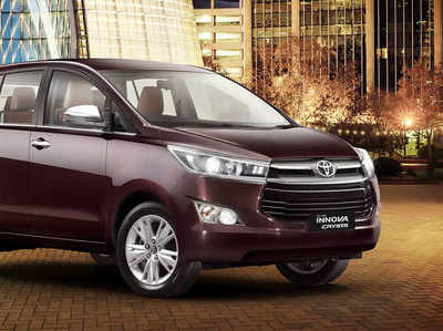 Innova Crysta Facelift से उठा पर्दा, जानें क्या है खास