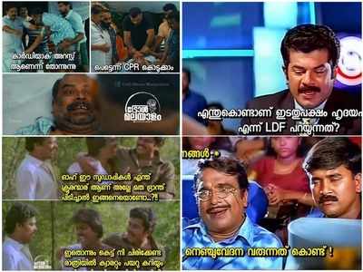 അന്ന് വോട്ട് ചോദിച്ചത് ഞങ്ങളല്ല സാർ ! ജനസേവനം ആണ് വെറും ജനസേവനം; വൈറലായി ട്രോളുകള്‍