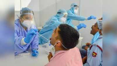 कोरोना: भारत में फरवरी 2021 तक खत्‍म हो जाएगी महामारी, सरकारी पैनल का दावा