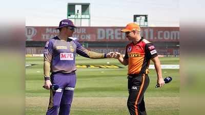 SRH vs KKR Live Score Updates, IPL 2020: রুদ্ধশ্বাস সুপার ওভারে জয় কলকাতার