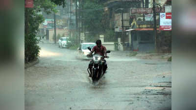 Karnataka Rain: कर्नाटक के 4 जिलों में बाढ़ के गंभीर हालात, मदद को पहुंची सेना