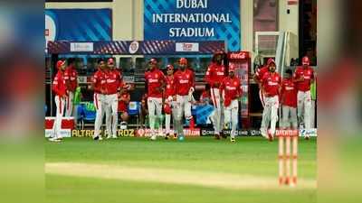 MI vs KXIP match Score: இரண்டு சூப்பர் ஓவர்: பஞ்சாப் அணி சூப்பர் வெற்றி