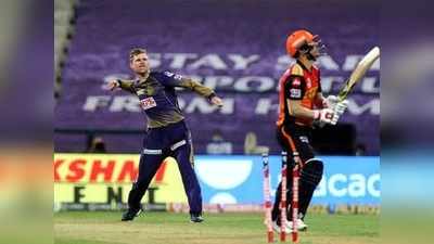 KKR vs SRH: சூப்பர் ஓவரில் மிரட்டிய பெர்குசன்: கொல்கத்தா அணி த்ரில் வெற்றி!