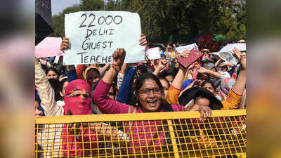 लॉकडाउन में केजरीवाल सरकार ने 5 हजार गेस्ट टीचर्स को नौकरी से निकाला : BJP