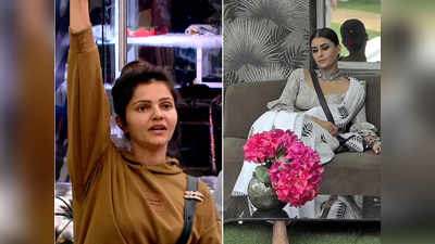 Bigg Boss 14 Weekend Ka Vaar written 18th October 2020 day 15 : जैस्मिन और रूबीना सेफ़, अभिनव-जान और शहज़ाद पर लटकी इलिमिनेशन की तलवार