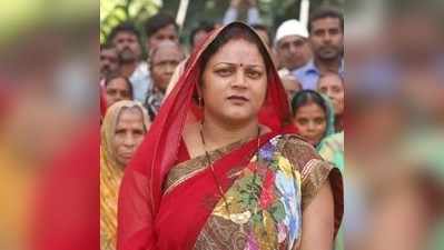 Bihar Election: नीतीश कुमार की सभा के पहले JDU प्रत्याशी ने दिया बेटी को जन्म, सीएम ने दी बधाई