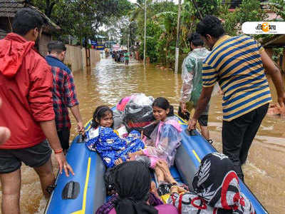 বিশ্বে বন্যা বিপর্যয়ে চিনের পরই ভারত