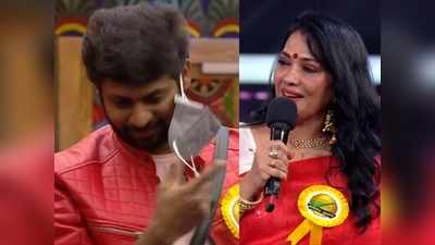 Bigg Boss 4 Highlights: ரியோ- ஆரியின் முகமூடி, வெளியேற்றப்பட்ட ரேகா.. 14ம் நாள் அப்டேட்ஸ்