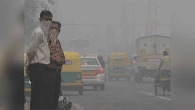 हो जाएं सावधान! इस हफ्ते प्रदूषण से हांफ सकते हैं दिल्ली-NCR
