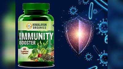 Immunity Booster : शरीर को मिलेगी बीमारियों से लड़ने की ताकत, डायट में शामिल करें यह Immunity Booster