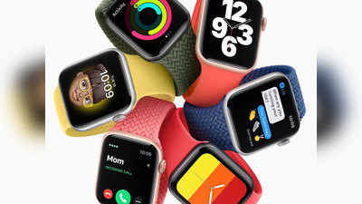 स्वस्त किंमतीत Apple Smartwatch खरेदीची संधी, जाणून घ्या डिटेल्स