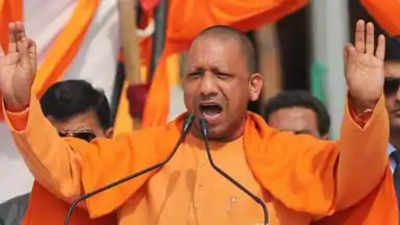 Bihar Chunav Me Yogi: 20 अक्टूबर से बिहार चुनाव में योगी की एंट्री, ताबड़तोड़ 6 रैलियां करेंगे