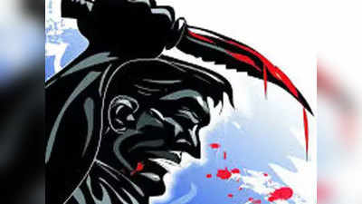 Bengaluru: मटन काटने वाली चाकू लेकर आधे घंटे तक सड़क पर मचाता रहा उत्पात, हमले में 1 की मौत, 5 घायल