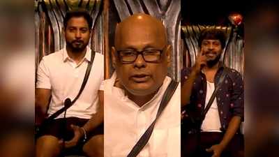 Bigg Boss 4 Tamil: மூன்றாம் வார நாமினேஷன்.. இரண்டு பேரை மட்டும் டார்கெட் செய்த போட்டியாளர்கள்