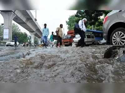 హైదరాబాద్‌కు మరో వానగండం.. భారీ వర్ష సూచన