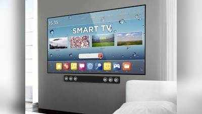 Smart TV On Amazon : पुराने टीवी को बदलकर खरीदिए Smart TV,  Amazon दे रहा सबसे बड़ा डिस्काउंट