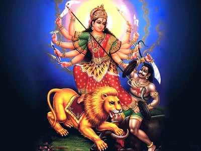 Durga Devi Aarti शारदीय नवरात्रोत्सव : दुर्गा देवीची आरती