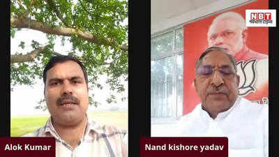 बिहार चुनाव: NDA में लौटेंगे चिराग पासवान? नंदकिशोर यादव बोले- नो कॉमेंट