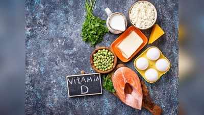 Vitamin D Deficiency: വിറ്റാമിൻ ഡി കുറഞ്ഞാൽ ഗുരുതരം ഈ പ്രശ്നങ്ങൾ