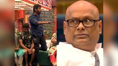 Bigg Boss 4 Promo: சுரேஷுடன் மீண்டும் சண்டை.. ரியோவை வச்சு செய்யும் நெட்டிசன்கள்