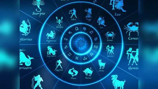 Weekly Horoscope: வார ராசிபலன் 2020 அக்டோபர் 19 முதல் அக்டோபர் 25 வரை