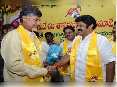 బాలయ్యకు బావ చంద్రబాబు ప్రమోషన్.. పొలిట్‌బ్యూరోలో ఊహించని పేర్లు