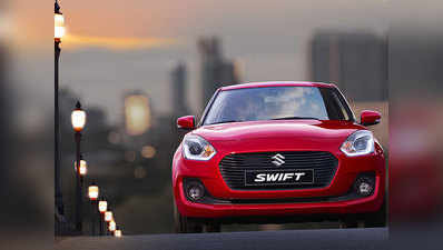 Maruti Suzuki Swift लिमिडेट एडिशन लॉन्च, जानें कितनी है कीमत