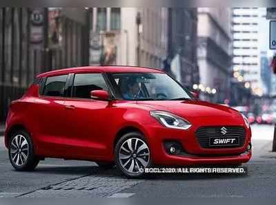 Maruti Suzukiએ લોન્ચ કરી Swift Special edition 2020