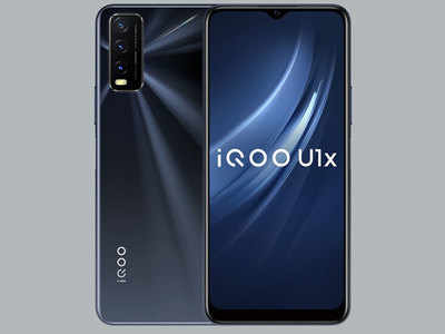iQOO के नए फोन में 5000mAh बैटरी और चार कैमरे, जल्द होगा लॉन्च