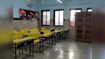 गुजरात में कब खुलेंगे स्कूल, शिक्षा मंत्री बोले, अंतिम फैसले से पहले ली जाएगी सभी की राय