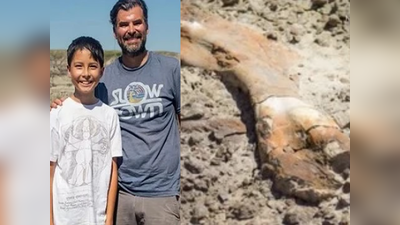 कनाडा में 12 साल के बच्‍चे हाथ लगा 7 करोड़ साल पुराना अनमोल खजाना
