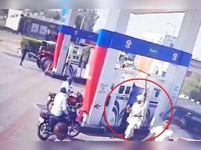 Rajasthan  :  पुजारी के पेट्रोल खरीदने का फुटेज सामने लाया नया मोड़, अब लग रहे हैं खुद को आग लगाने के आरोप !