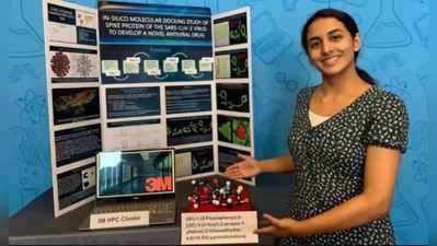 14 વર્ષની ભારતીય-અમેરિકન યુવા વૈજ્ઞાનિકને કોરોનાની સંભવત સારવાર માટે મળ્યું ઈનામ