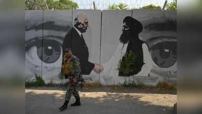 अफगाण, शांतता आणि भारत
