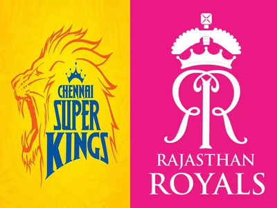 CSK vs RR Highlights IPL 2020 Live: राजस्थानचा चेन्नईवर सात विकेट्स राखून विजय