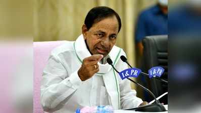 KCR: ఇల్లు కూలిపోతే రూ.లక్ష, ప్రతి ఇంటికీ 10 వేల పరిహారం