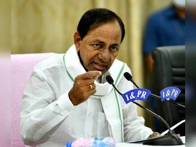 KCR: ఇల్లు కూలిపోతే రూ.లక్ష, ప్రతి ఇంటికీ 10 వేల పరిహారం