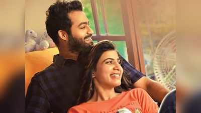 Jr. Ntr: ఎన్టీఆర్‌తో సమంత రొమాన్స్! అమెరికా వెళ్లి.. త్రివిక్రమ్ స్కెచ్ అదిరింది