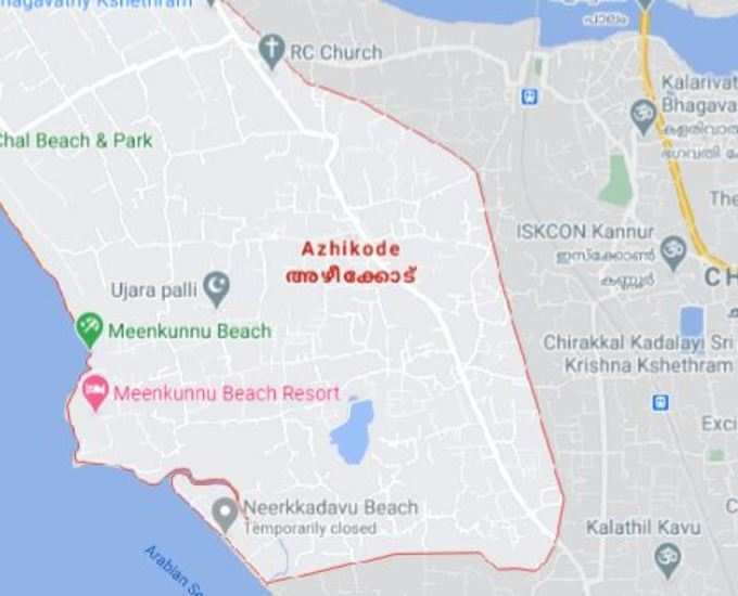 ​അഴീക്കോട്ടെ ഇഞ്ചോടിഞ്ച് പോരാട്ടം