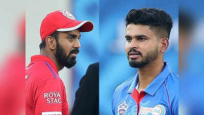 DC vs KXIP: मनोबल बढ़ाने वाली जीत के बाद किंग्स इलेवन पंजाब का अब दिल्ली कैपिटल्स से होगा सामना