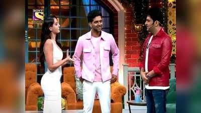 The Kapil Sharma Show: नोरा फतेही को पटाने में लगे कपिल, ऐक्ट्रेस बोलीं- शादीशुदा हो, बीवी को प्रॉब्लम होगी