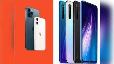 iPhone 12 Mini की तरह Redmi Mini लॉन्च करने की तैयारी में Xiaomi?