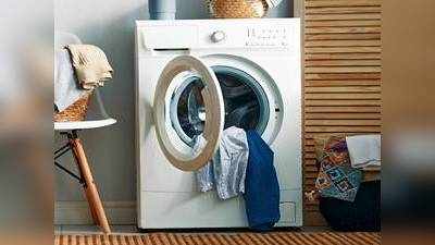 Amazon Sale 2020 : टॉप लोडिंग ऑटोमैटिक Washing Machine पर Amazon दे रहा है 10 हजार रुपए तक की बचत करने का मौका