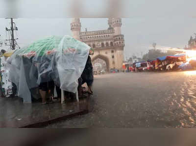 हैदराबादमध्ये १०० वर्षांत असा पाऊस पडला नाही, CM नी केली ही मोठी घोषणा
