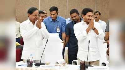 YS Jagan సాయం కోరిన కేసీఆర్.. కష్టకాలంలో తెలంగాణకు ఏపీ అండ!