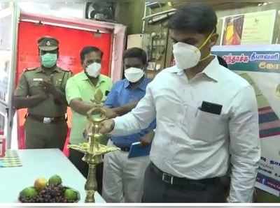 தசரா திருவிழா... தூத்துக்குடி கலெக்டர் முக்கிய அறிவிப்பு!